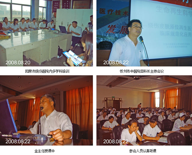 9170金沙(第一娱乐)娱城官网入口