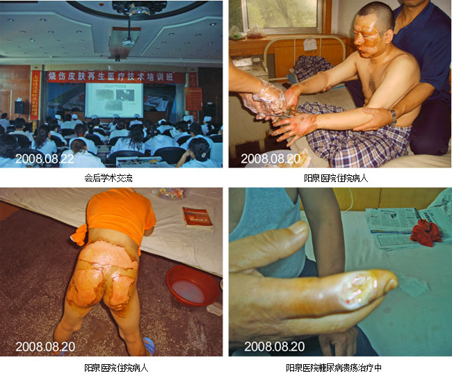 9170金沙(第一娱乐)娱城官网入口