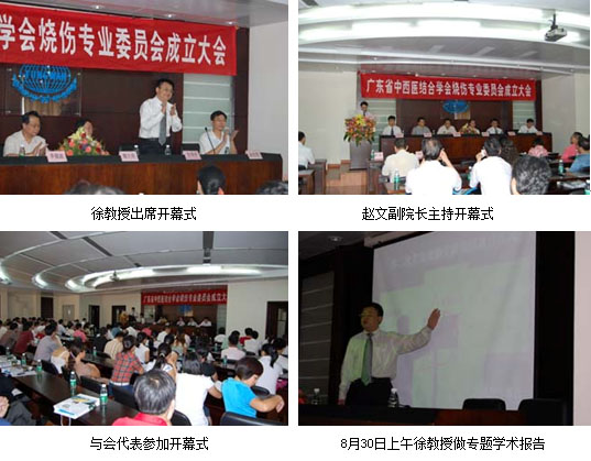 9170金沙(第一娱乐)娱城官网入口