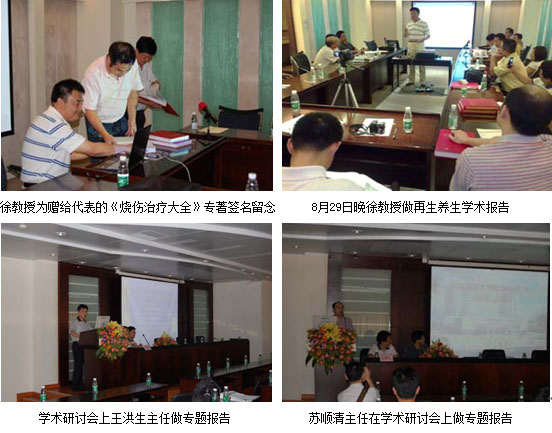 9170金沙(第一娱乐)娱城官网入口