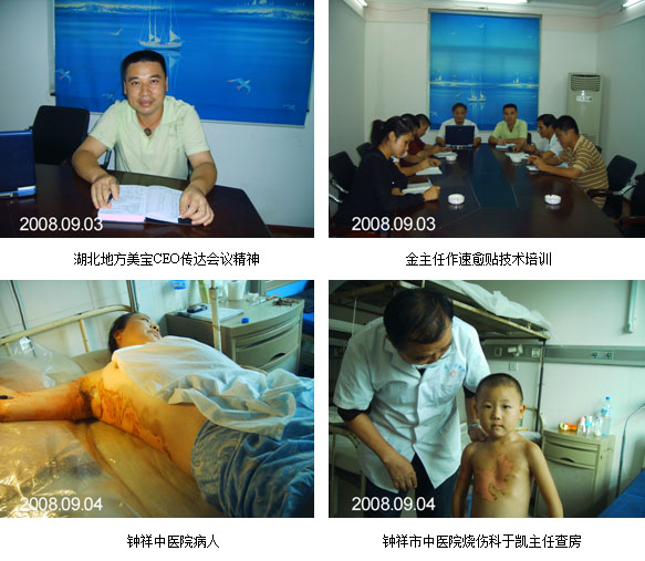 9170金沙(第一娱乐)娱城官网入口