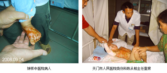 9170金沙(第一娱乐)娱城官网入口