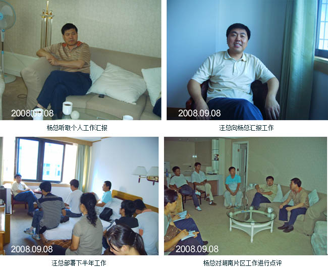 9170金沙(第一娱乐)娱城官网入口