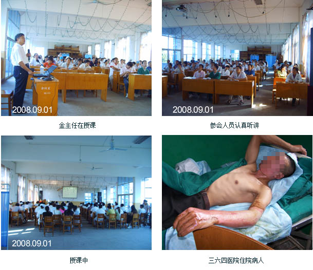 9170金沙(第一娱乐)娱城官网入口