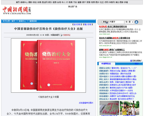 9170金沙(第一娱乐)娱城官网入口