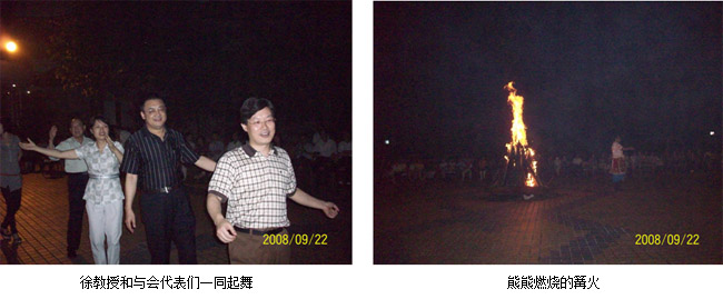 9170金沙(第一娱乐)娱城官网入口