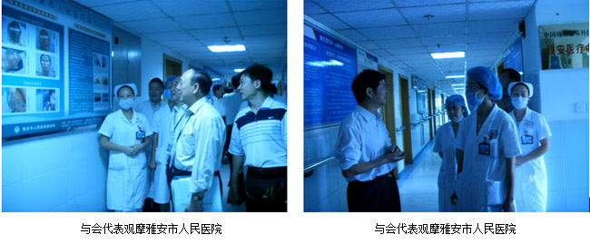 9170金沙(第一娱乐)娱城官网入口