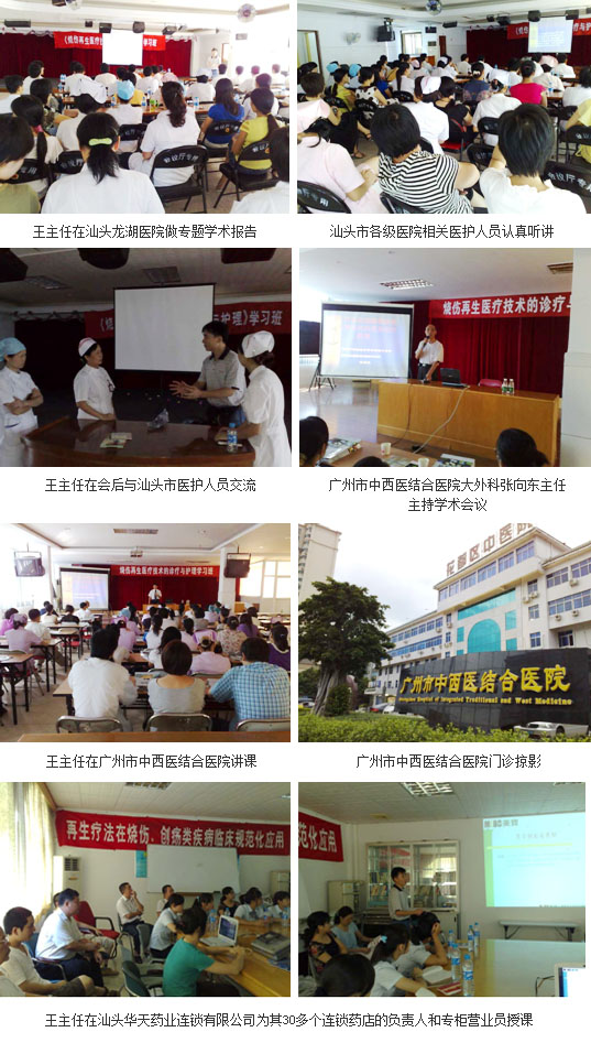 9170金沙(第一娱乐)娱城官网入口