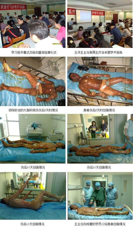 9170金沙(第一娱乐)娱城官网入口