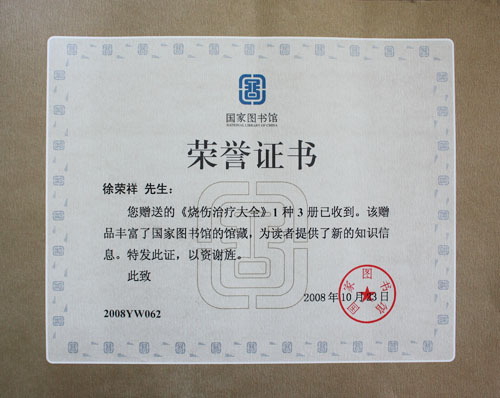 9170金沙(第一娱乐)娱城官网入口