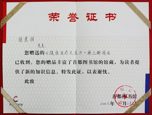 9170金沙(第一娱乐)娱城官网入口