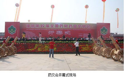9170金沙(第一娱乐)娱城官网入口