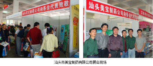 9170金沙(第一娱乐)娱城官网入口