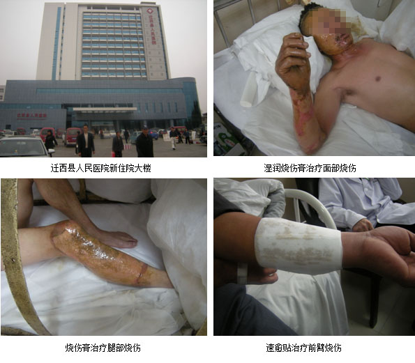 9170金沙(第一娱乐)娱城官网入口