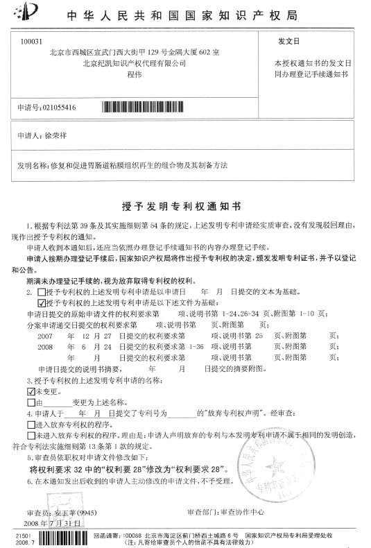 9170金沙(第一娱乐)娱城官网入口