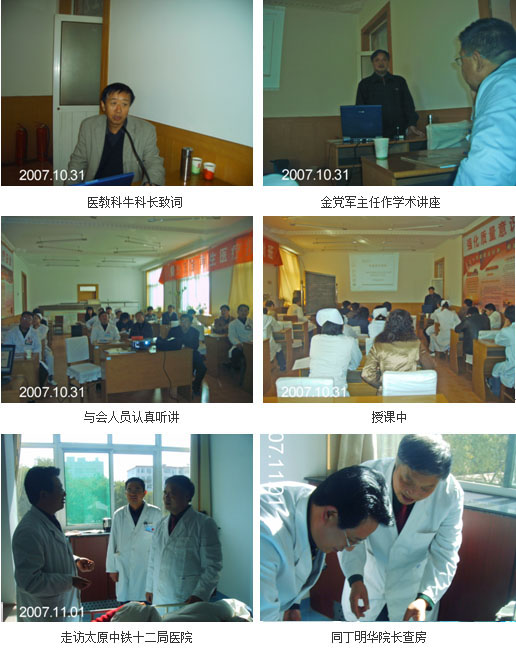 9170金沙(第一娱乐)娱城官网入口