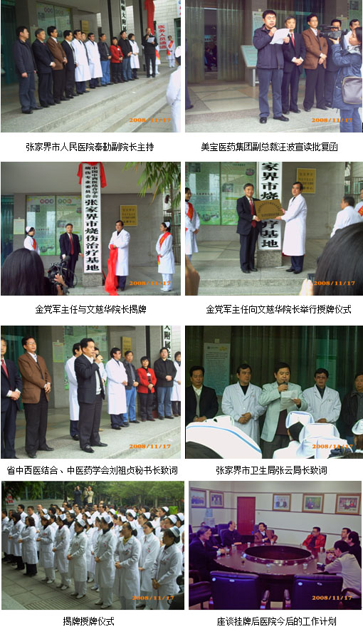 9170金沙(第一娱乐)娱城官网入口