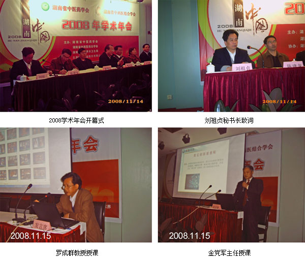 9170金沙(第一娱乐)娱城官网入口
