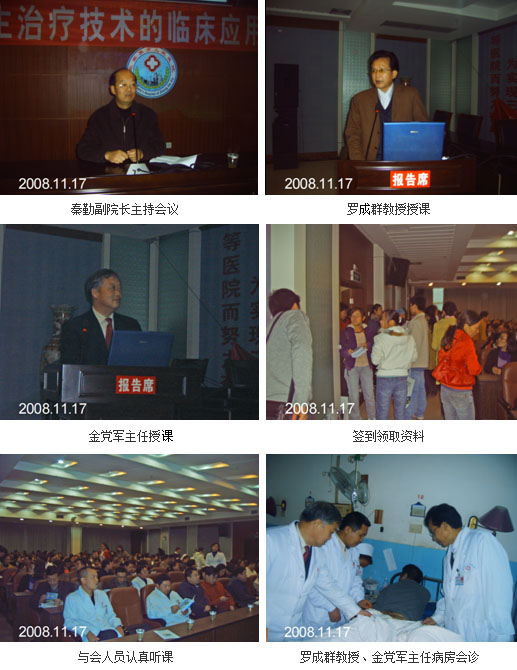 9170金沙(第一娱乐)娱城官网入口