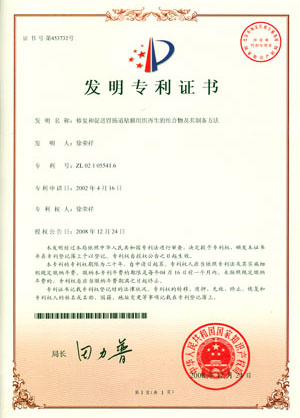 9170金沙(第一娱乐)娱城官网入口