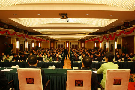 9170金沙(第一娱乐)娱城官网入口