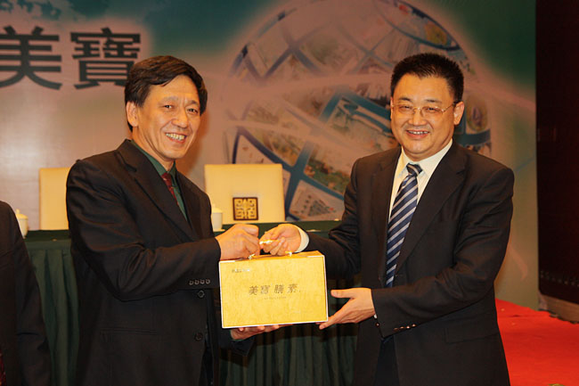 9170金沙(第一娱乐)娱城官网入口