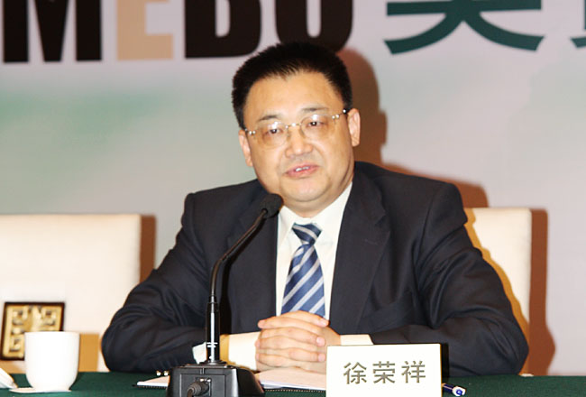 9170金沙(第一娱乐)娱城官网入口