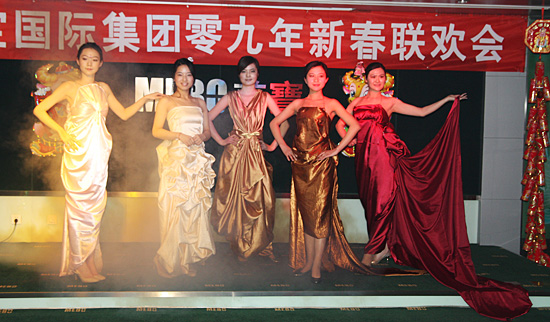 9170金沙(第一娱乐)娱城官网入口