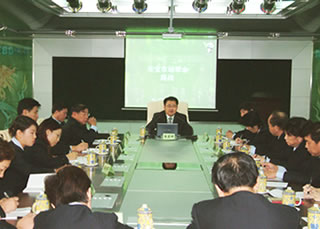 9170金沙集团_9170金沙人事业发动大会在京召开