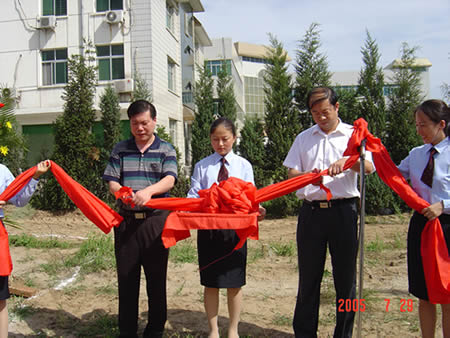 9170金沙集团_廊坊9170金沙医药谋划有限公司GSP物流中心工程正式动工