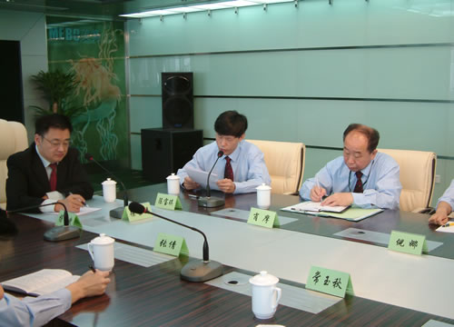 9170金沙集团_9170金沙市场谋划支持事情聚会在京召开