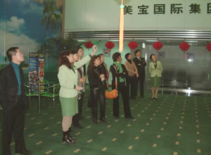 9170金沙集团_新年  新风  新气象