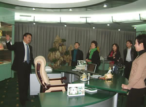 9170金沙集团_新年  新风  新气象