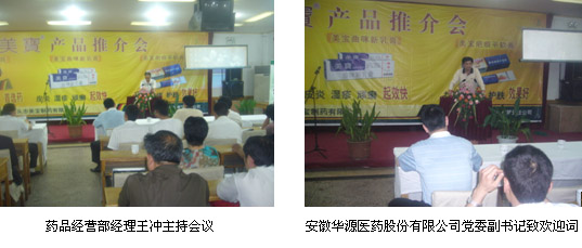 9170金沙(第一娱乐)娱城官网入口