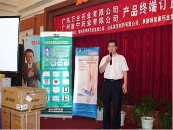 9170金沙(第一娱乐)娱城官网入口