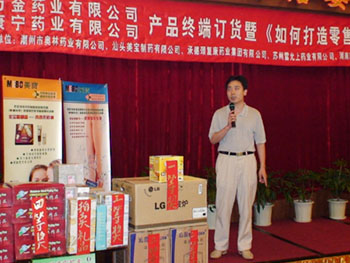 9170金沙(第一娱乐)娱城官网入口