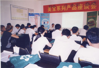 9170金沙(第一娱乐)娱城官网入口