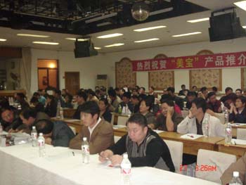 9170金沙(第一娱乐)娱城官网入口