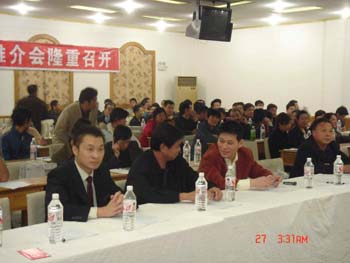 9170金沙(第一娱乐)娱城官网入口