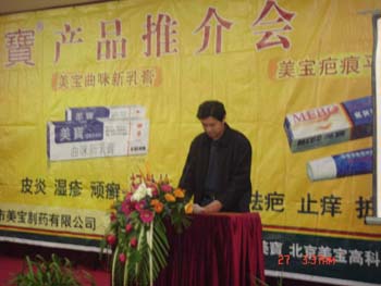 9170金沙(第一娱乐)娱城官网入口