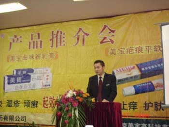 9170金沙(第一娱乐)娱城官网入口