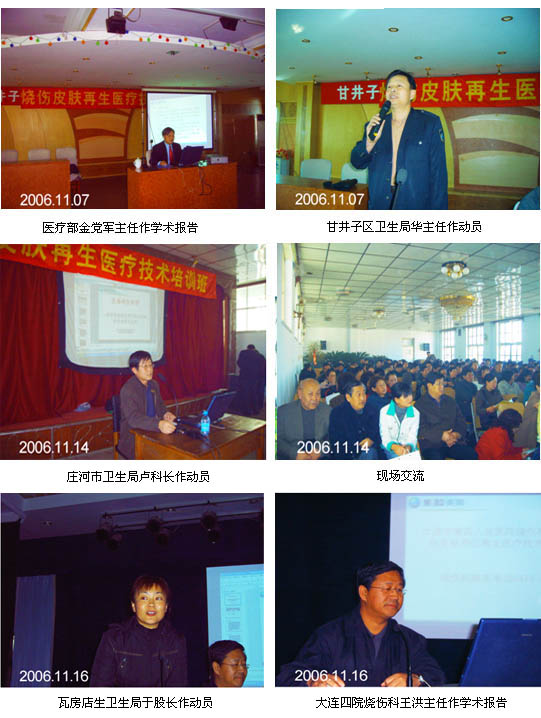9170金沙(第一娱乐)娱城官网入口