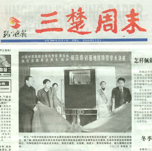 9170金沙(第一娱乐)娱城官网入口