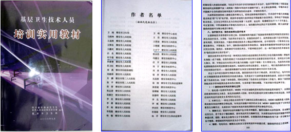 9170金沙(第一娱乐)娱城官网入口