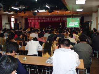 9170金沙(第一娱乐)娱城官网入口