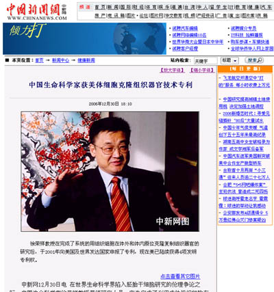 9170金沙(第一娱乐)娱城官网入口