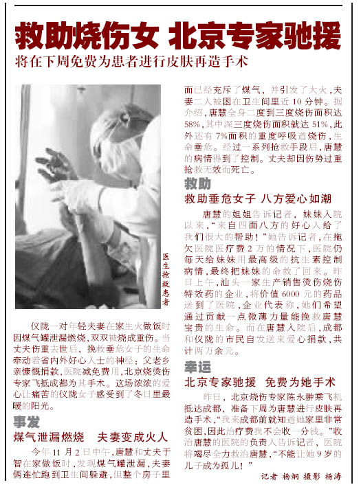 9170金沙(第一娱乐)娱城官网入口
