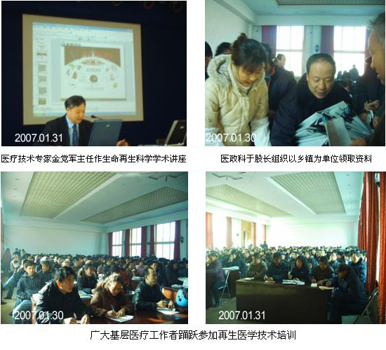 9170金沙(第一娱乐)娱城官网入口
