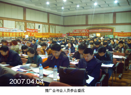 9170金沙(第一娱乐)娱城官网入口