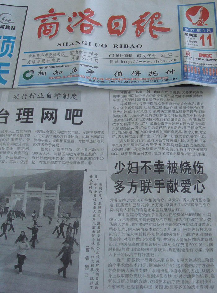 9170金沙(第一娱乐)娱城官网入口